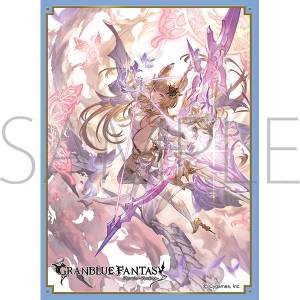 Character Sleeve Collection Matte: Granblue Fantasy Metera (No.MT2471) (65 Cards Sleeves) [Movic]