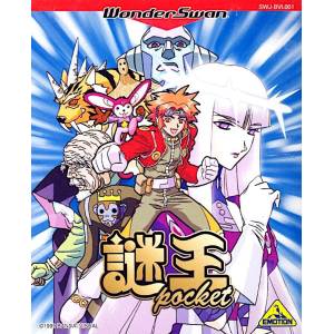 Nazo Oh Pocket [WS - Occasion BE]