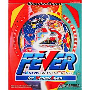 Fever Sankyo Koushiki Pachinko Simulation for WonderSwan [WS - Used Good Condition]