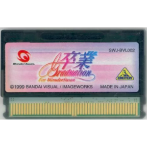 Sotsugyou Graduation for WonderSwan [WS - Used / Loose]