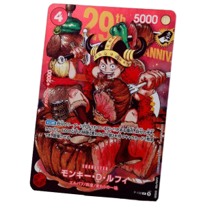 ONE PIECE CARD GAME: One Piece 29th Anniversary Promotional Card