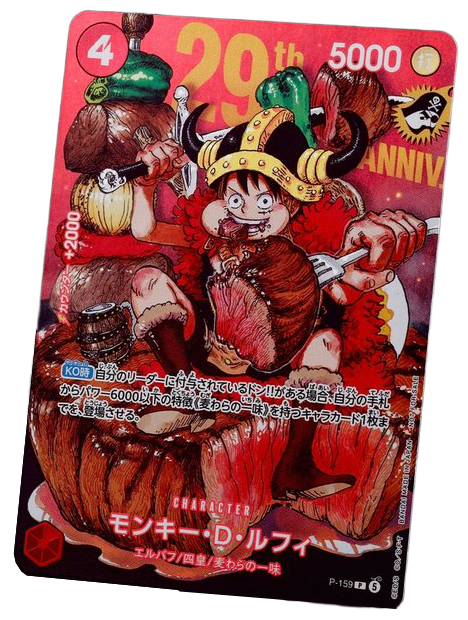 one piece game cards ONE PIECE CARD GAME