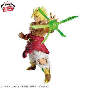 Dragon Ball Z: Broly - Gxmateria (Banpresto) [2nd hand]