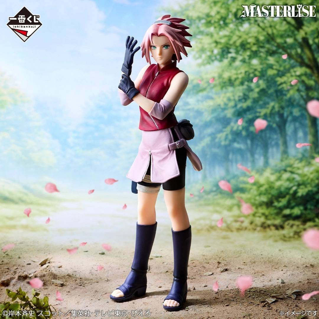 (B Prize) Naruto Shippuden Kazekage Rescue Mission: Sakura Haruno - Masterlise ...