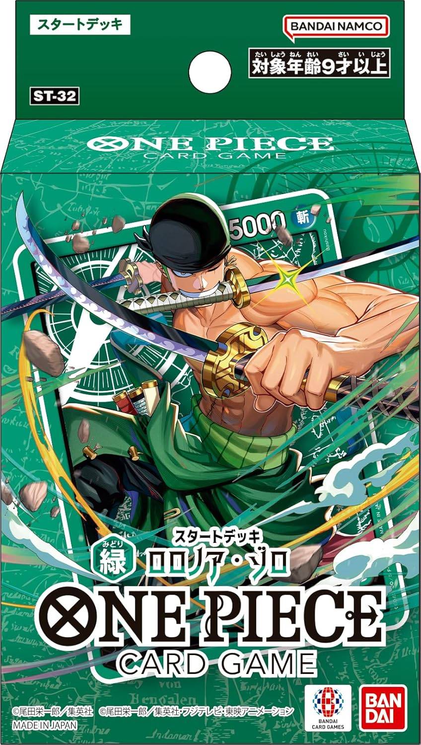 ONE PIECE CARD GAME: Start Deck - Green Roronoa Zoro (ST-32