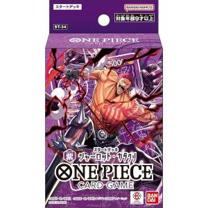ONE PIECE CARD GAME: Start Deck - Charlotte Katakuri (ST-34) [Bandai]