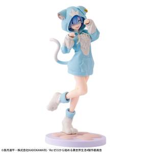 Re:Zero Starting Life in Another World: Rem - Fluffy Puck Outfit Ver.  XStellar Figure (2nd Hand) [SEGA]