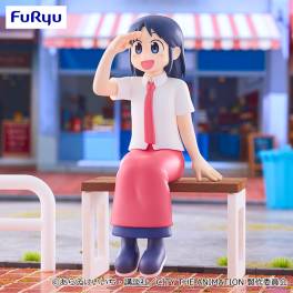 CITY THE ANIMATION: Wako Izumi - Noodle Stopper Figure (2nd Hand