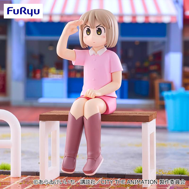 CITY THE ANIMATION: Niikura - Noodle Stopper Figure [FuRyu]