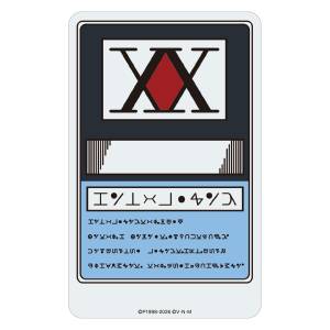 Hunter x Hunter: PIICA + Clear Pass Case - Hunter License Ver. (Limited Reissue) [Bandai]