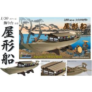 Yakatabune House Boat 1/30 - Plastic Model (Reissue) [Doyusha]