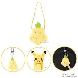 Pokémon: Sitrus Berry - Held Item Mini Mini Mascot (Limited Edition) [The Pokémon Company]