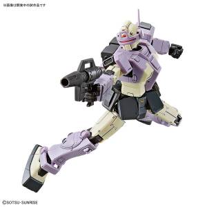 Mobile Suit Gundam The Origin - GM Intercept Custom Plastic Model [1/144 HG / Bandai]