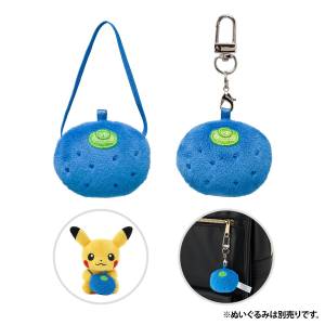 Pokémon: Oran Berry - Held Item Mini Mini Mascot (Limited Reissue) [The Pokémon Company]
