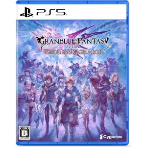Granblue Fantasy: Relink - Endless Ragnarok (Multi-Language) [PS5]