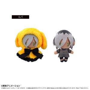 Girls Band Cry: Rupa - Cape Tapinui Plush [Tapioca]