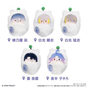 18TRIP: Kurumi Tapinui Plush Mascot Collection Vol.4 (5 Pack Box) [Tapioca]