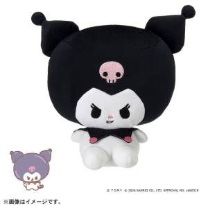 Sanrio Characters: Kuromi - Punirunes PuniComm Plush Toy [Sanrio]