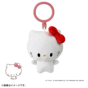 Sanrio Characters: Hello Kitty - Punirunes PuniComm Plush Keychain [Sanrio]