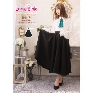 Tokimeki Memorial Girl's Side: Ei Saeki - Cafe Sangosho Motif Dress (Free Size) [Favorite]