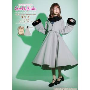 Tokimeki Memorial Girl's Side: Kei Hazuki - Model Outfit Motif Dress (Free Size) [Favorite]