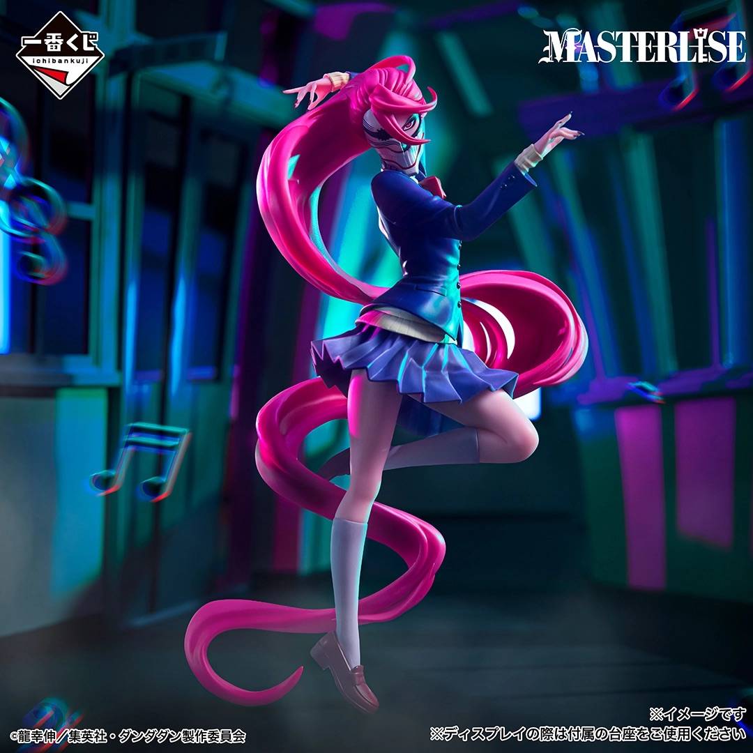 (B Prize) Dandadan: Aira (Transformed) - Masterlise [Ichiban Kuji]