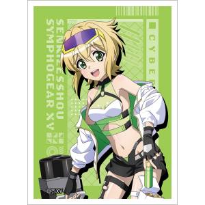 Symphogear XV: Kirika Card Sleeves - Cyber Military (65 Sleeves) [Curtain Damashii]