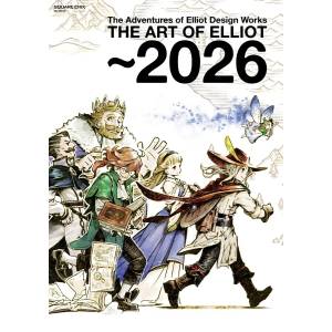 The Adventures Of Elliot: Design Works - The Art Of Elliot 2026 [Square Enix]