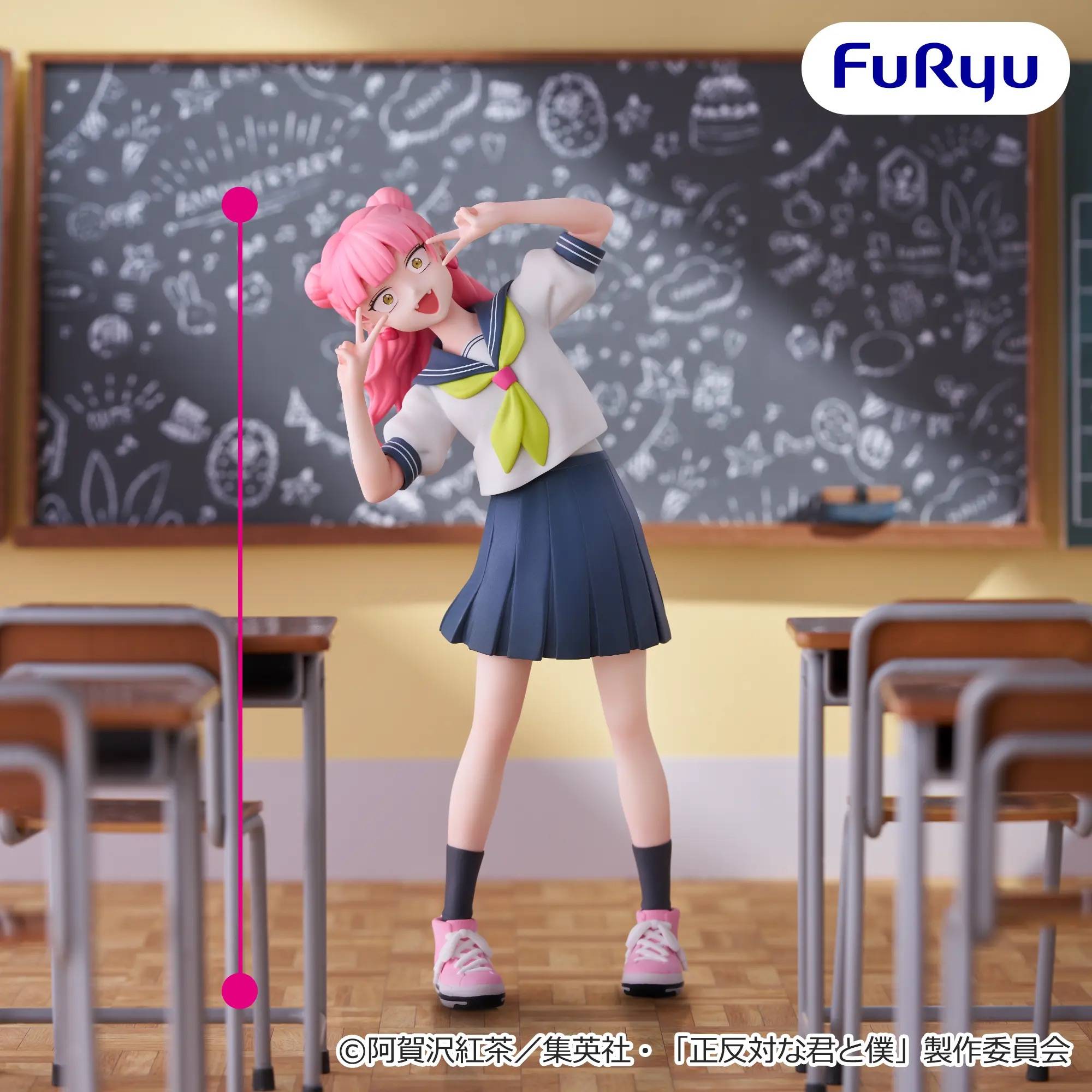 You and I are Polar Opposites: Miyu Suzuki - Muchuto Figure [FuRyu]