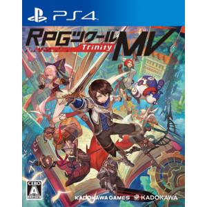 RPG Maker Trinity - Standard Edition [PS4]