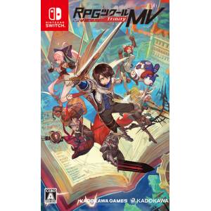RPG Maker Trinity - Standard Edition [Switch]