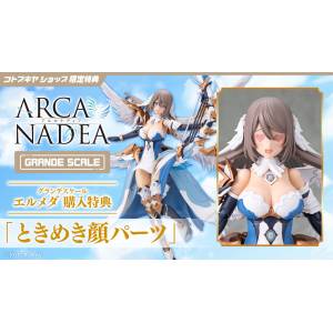 Arcanadea: GRANDE SCALE Ermeda - Plastic Model (Limited + Bonus) [Kotobukiya]
