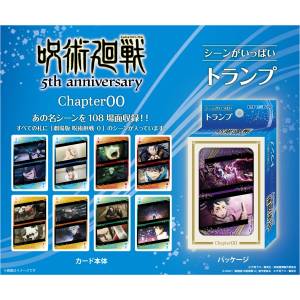 Jujutsu Kaisen 0: Scenes Pack Playing Cards [Ensky]