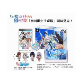 Toaru Majutsu to Kagaku no Ensemble - Limited Edition - [PSP]