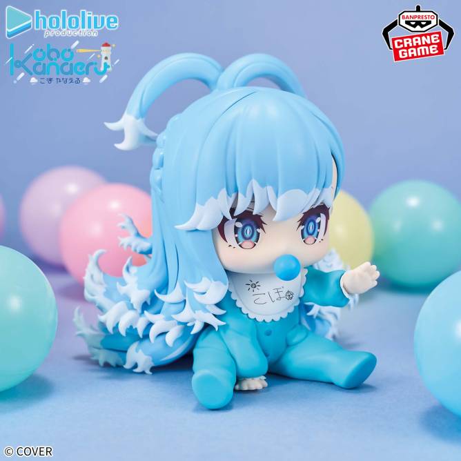 Hololive IF: Kobo Kanaeru Channel - Holo Babies (Banpresto)