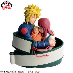Naruto 72 Series: Namikaze Minato - Uzumaki Kushina - Uzumaki Naruto (53 Ver.) (Banpresto) [2nd hand]