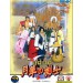 Last Blade 1/ Gekka No Kenshi [occasion]