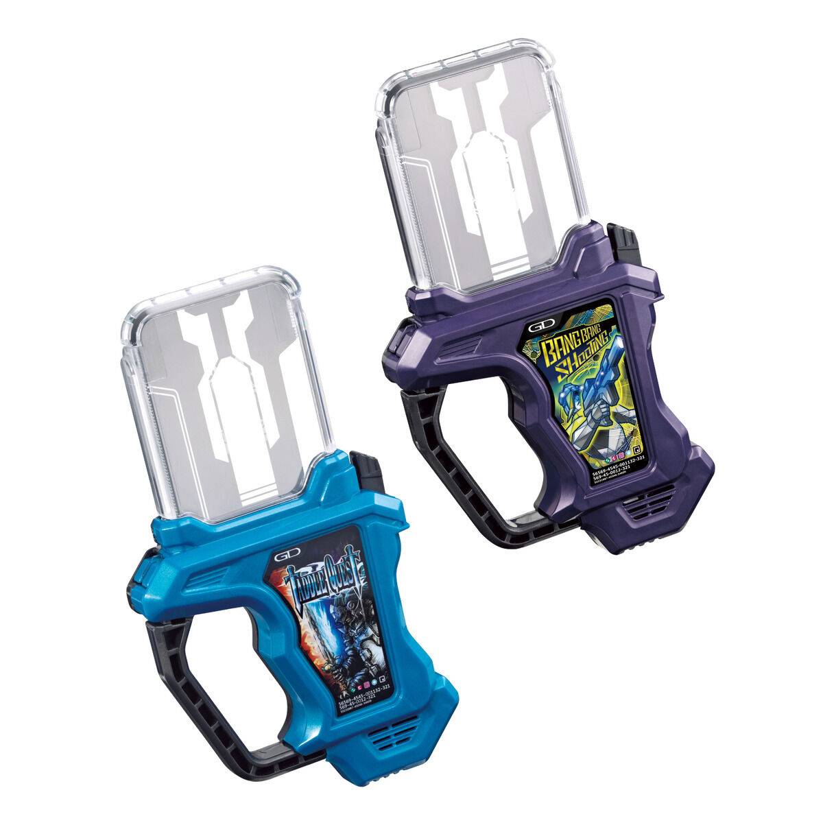Super Best: Kamen Rider Ex-Aid - Taddle Quest Gashat & Bang Bang Shooting Gashat [Bandai]