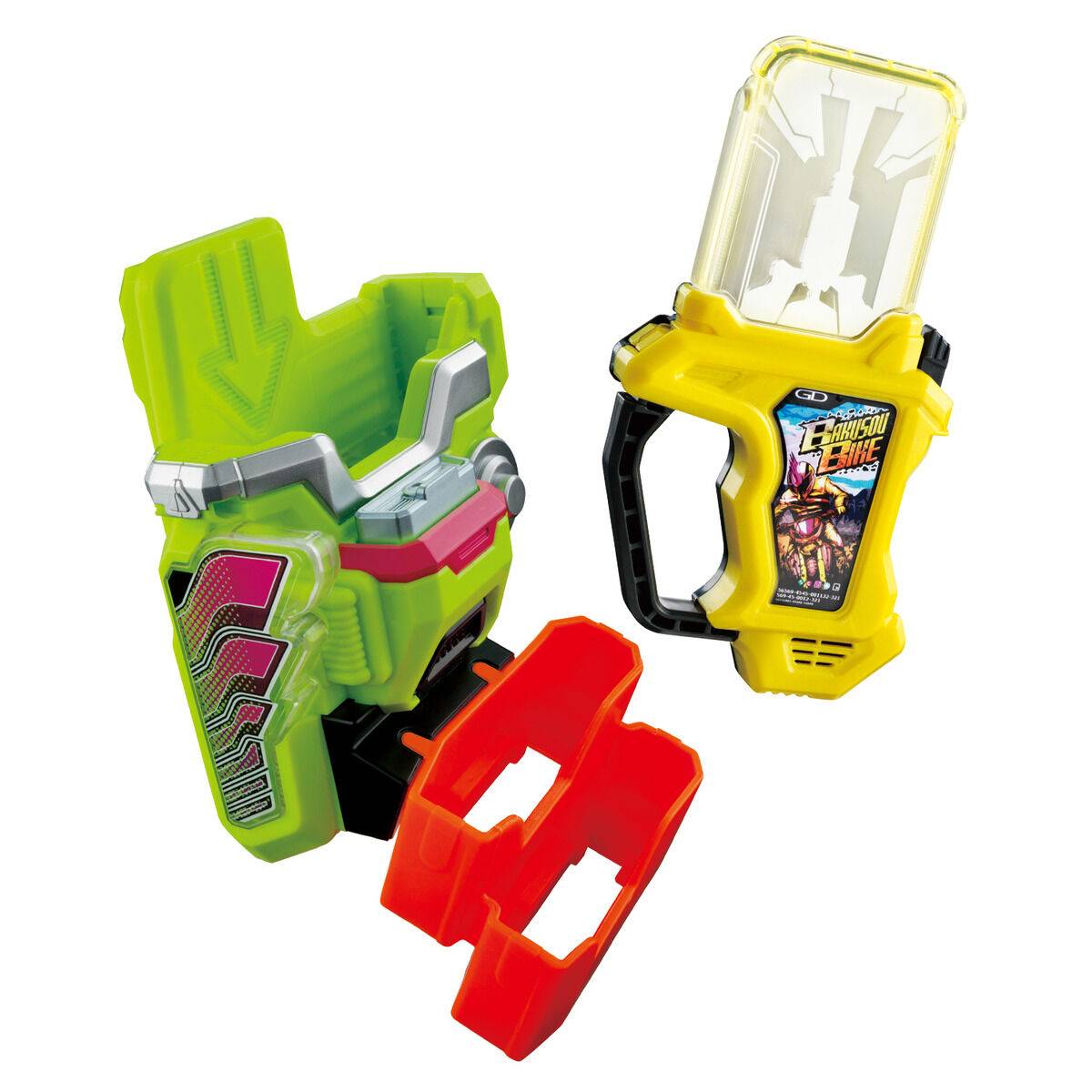 Super Best: Kamen Rider Ex-Aid - DX Speed ​​Bike Gashat & Kimewaza Slot Holder [Bandai]