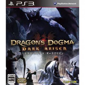 Dragon's Dogma - Dark Arisen [PS3 - Used Good Condition]
