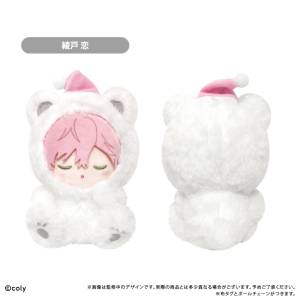 Break My Case: Kou Ayato (Simulation Dept.) - Oyasumi Tapinui Mascot [Tapioca]