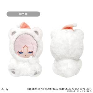 Break My Case: Takeru Mikado (Watchdog Dept.) - Oyasumi Tapinui Mascot [Tapioca]
