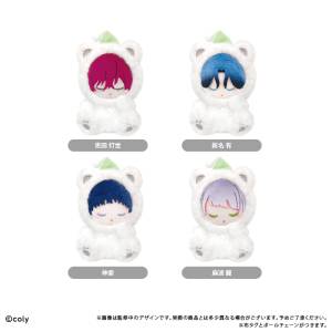 Break My Case: Yu Nina (ST Dept.) - Oyasumi Tapinui Mascot [Tapioca]