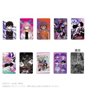 Omori: Color Illustration Ver. - Holographic Card Collection (9 Pack Box) [Y Line]