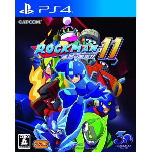 Rockman 11 / Megaman 11 - Standard Edition [PS4]