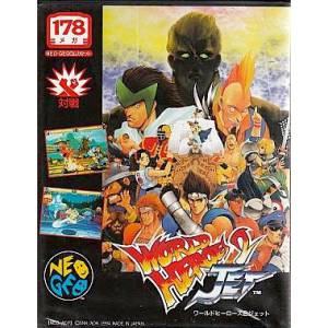 World Heroes 2 Jet [NG AES - Used Good Condition]