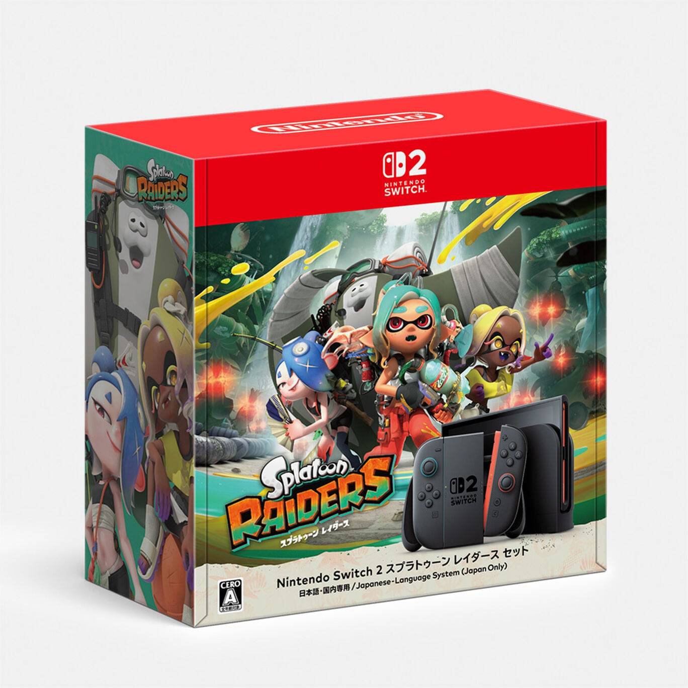 nintendo-switch-2-splatoon-