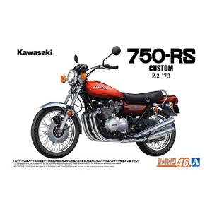 Kawasaki Z2 750RS '73 Custom 1/12 - The Bike No.46 Plastic Model [Aoshima]