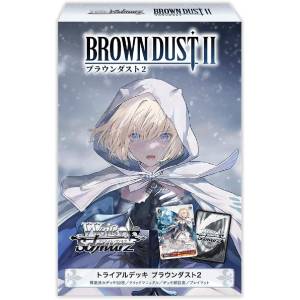 Weiss Schwarz: Trial Deck - Brown Dust 2 [Bushiroad]