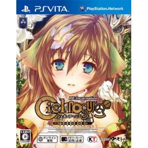 Ciel Nosurge - Ushinawareta Hoshi e Sasagu Shi - RE:Incarnation [PSV - Used Good Condition]